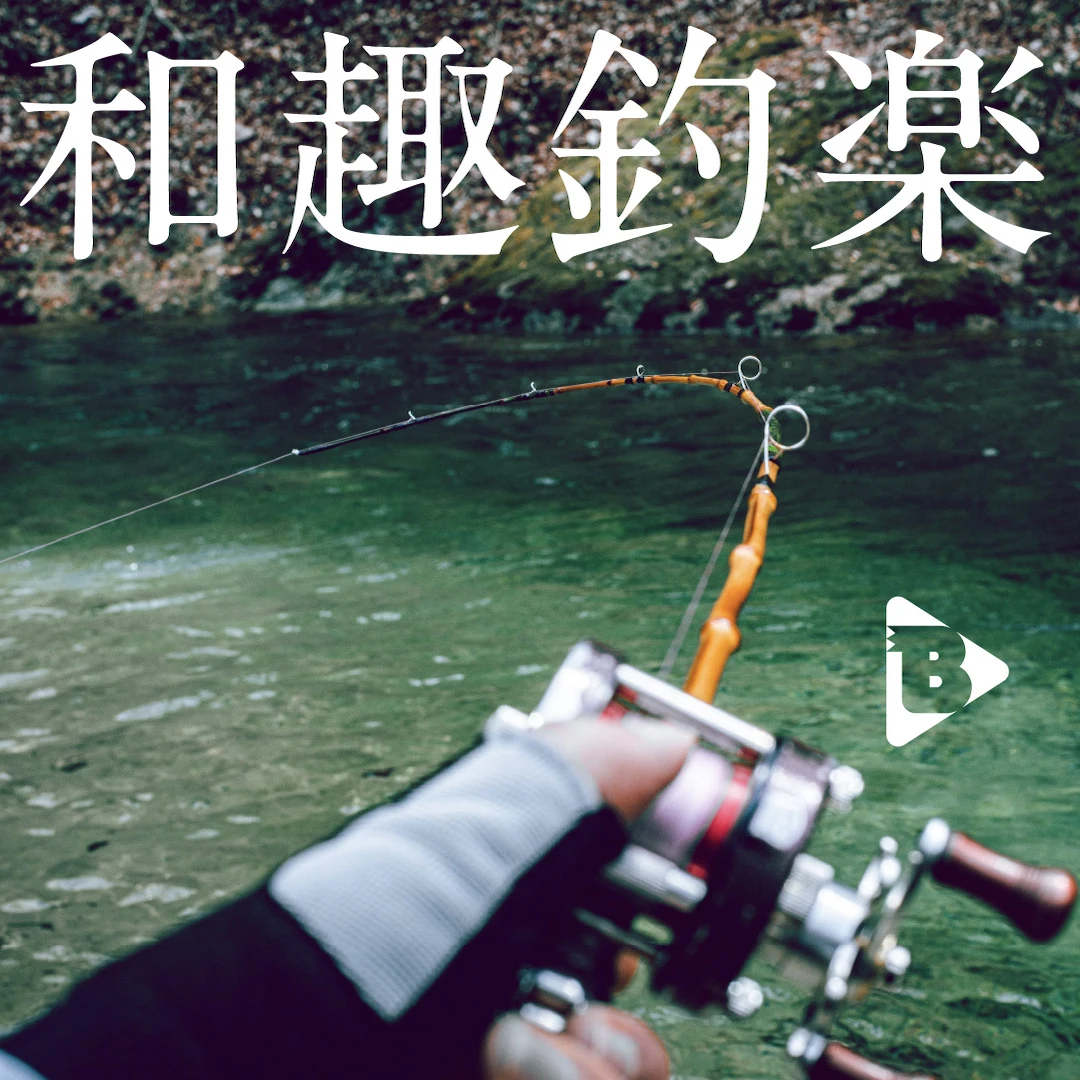 【メディア掲載】BRUTUSに掲載されました