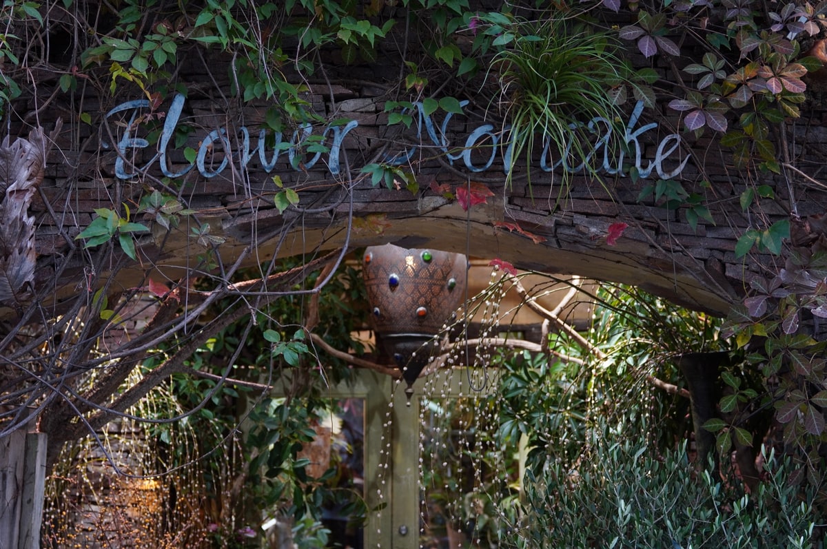 The entrance to FlowerNoritake's shop. Otherworldly.