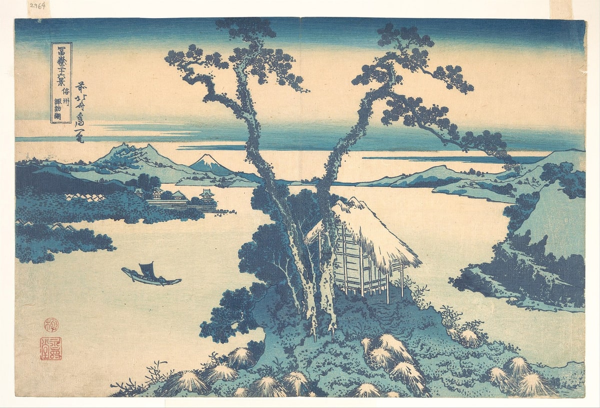 雪湖日記　公魚