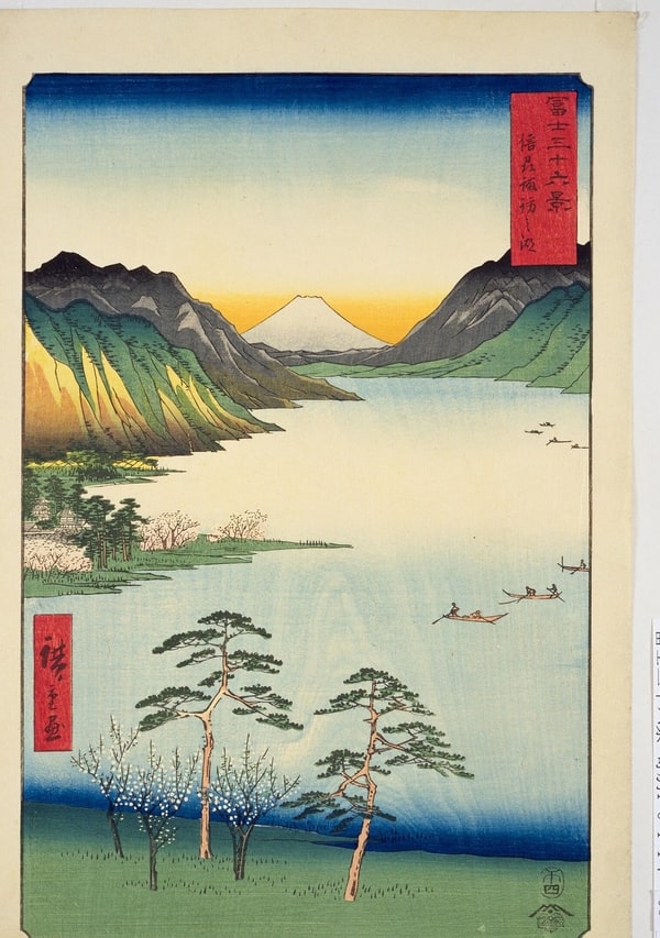 Hiroshige, Lake Suwa in Shinshu, from Thirty-six Views of Mount Fuji.